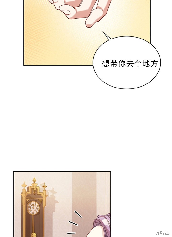 第30话87