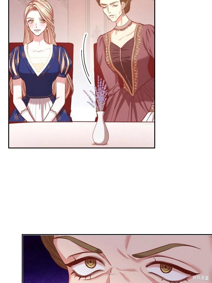第53话43