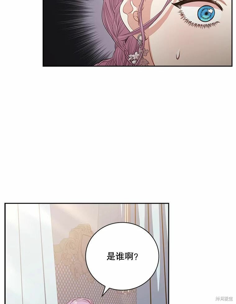 第69话1