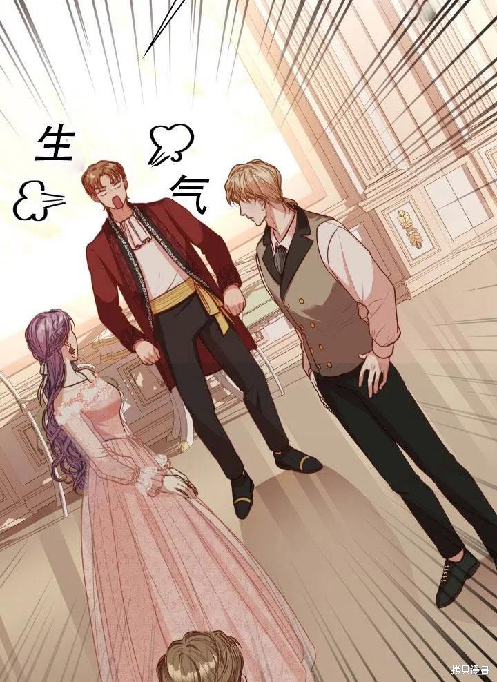 第41话28
