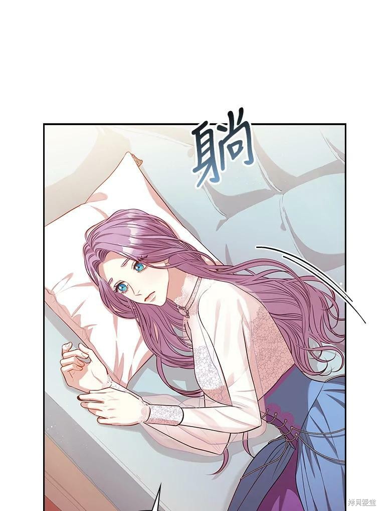 第57话50