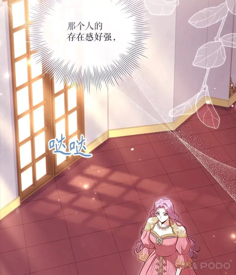95.搭讪86