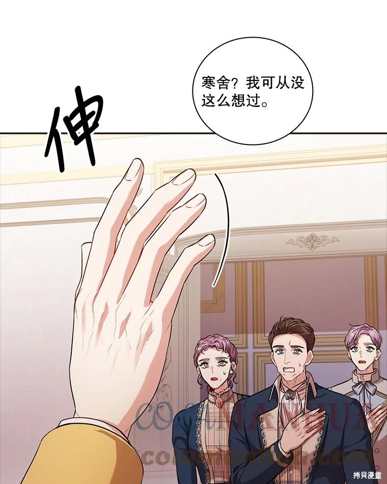 第75话128