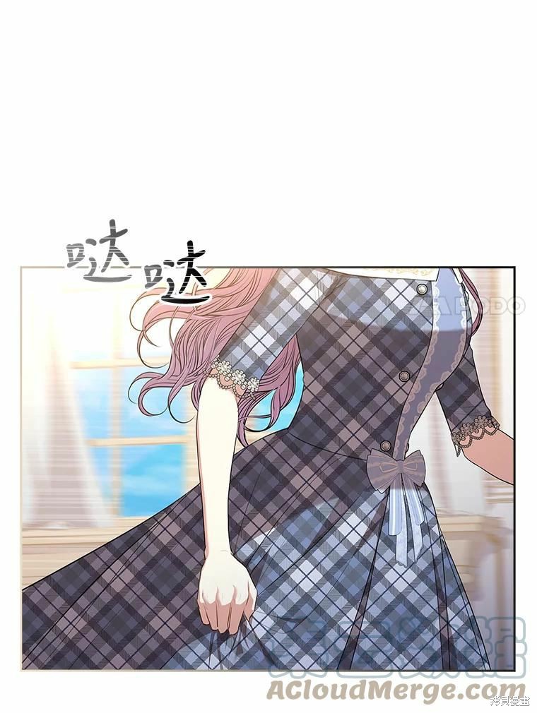 第68话92