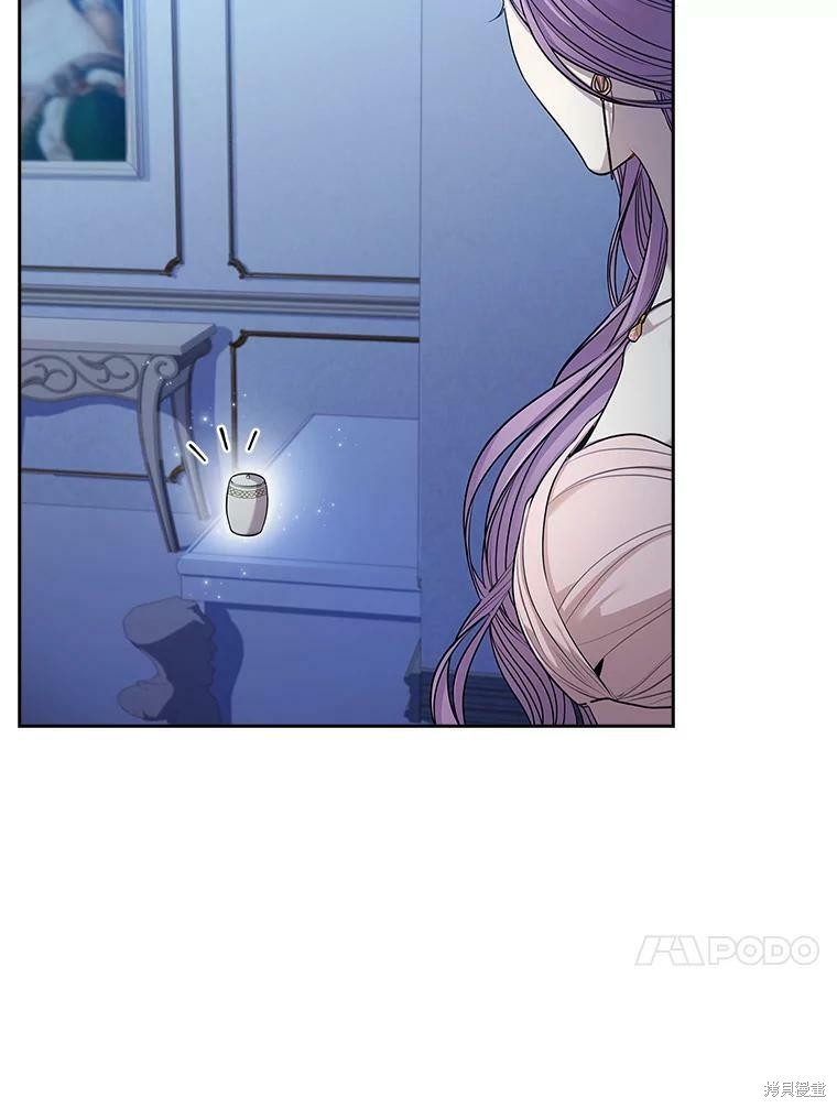 第56话69