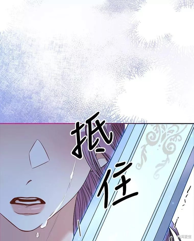 第72话90