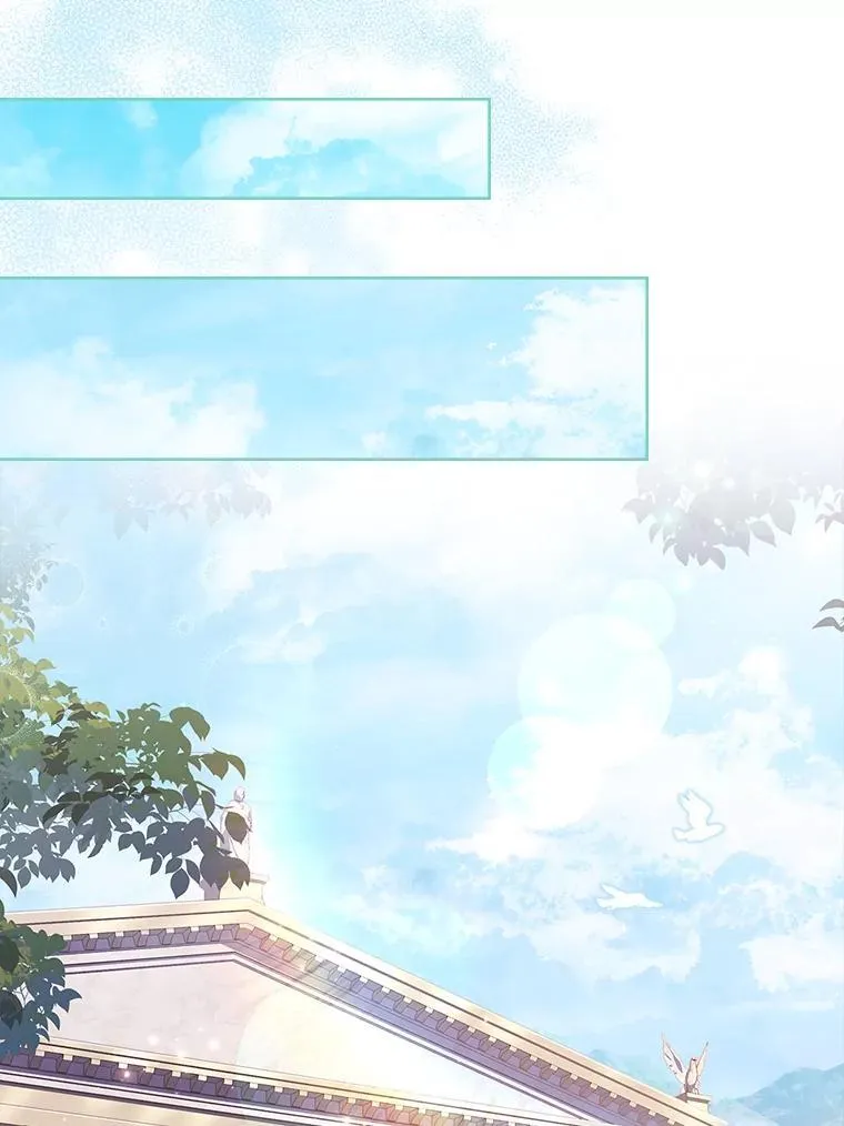 99.庆典开始106