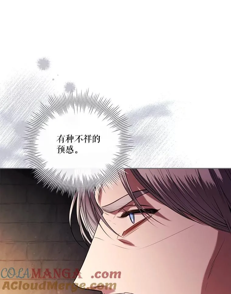 105.重回原来世界？8