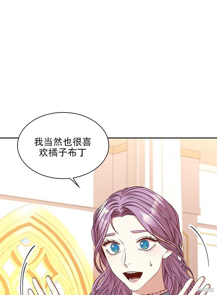 第33话1