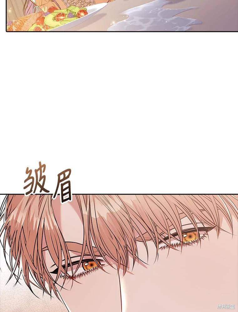 第84话91