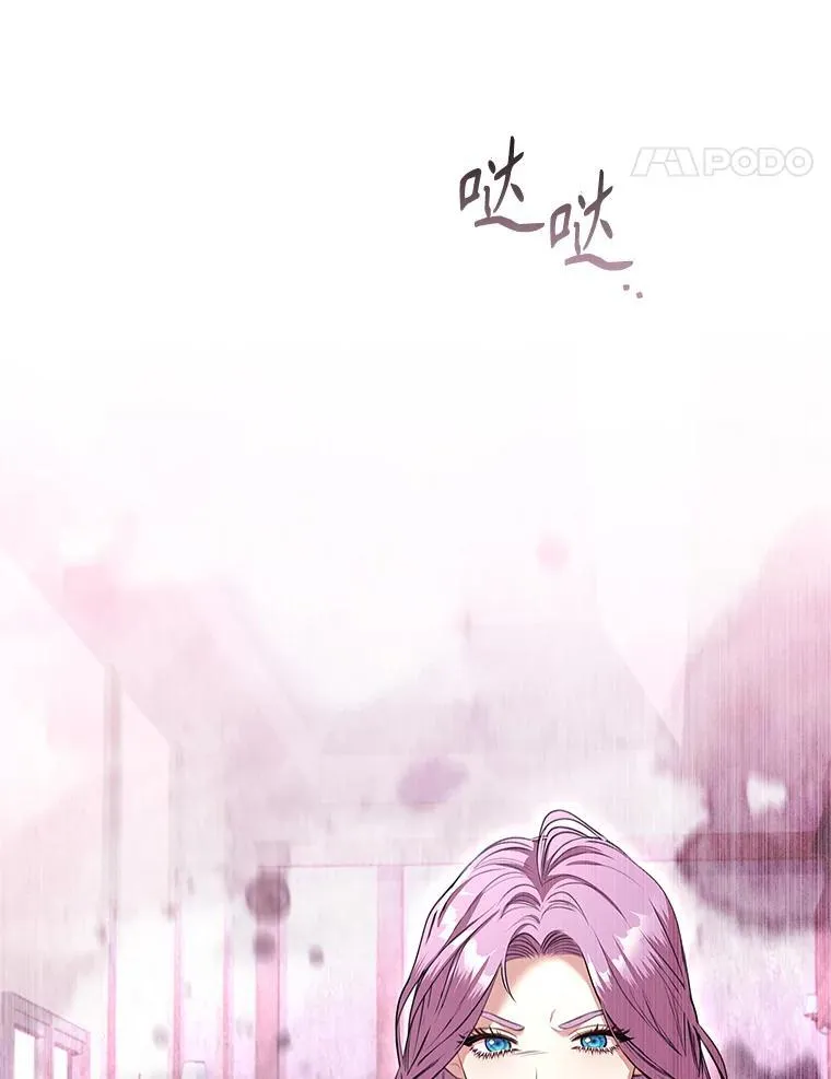 94.威胁94