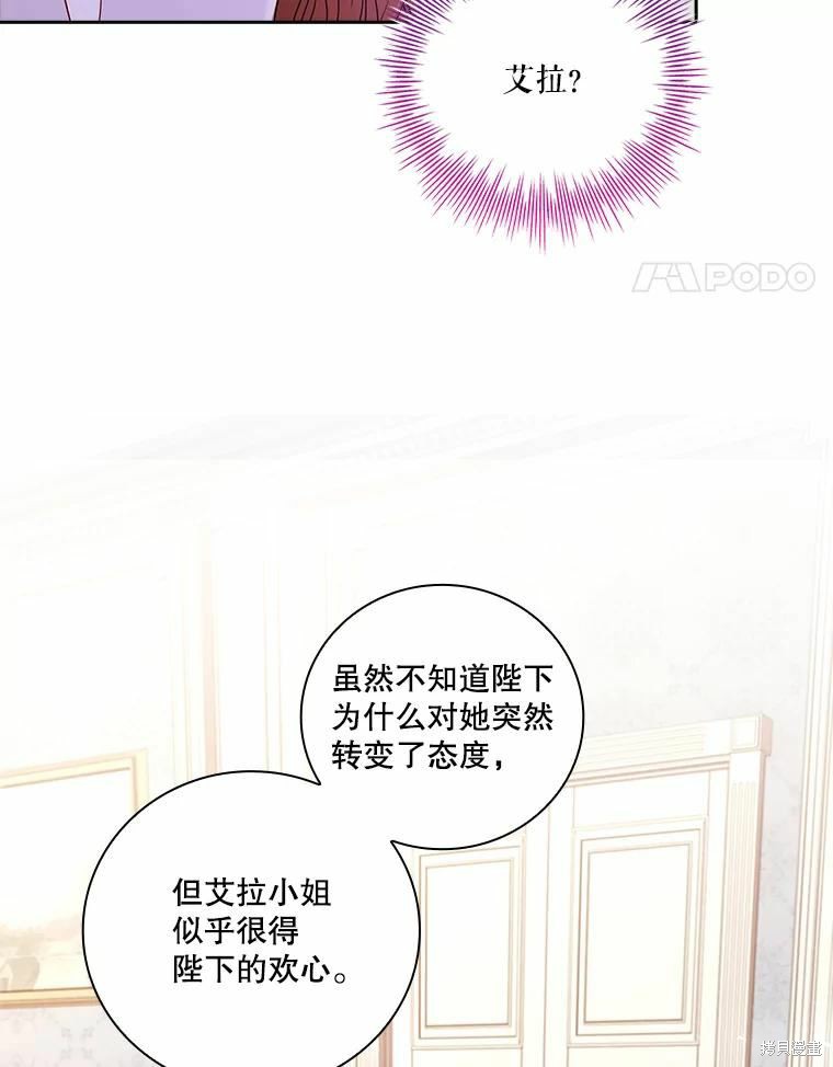 第68话69