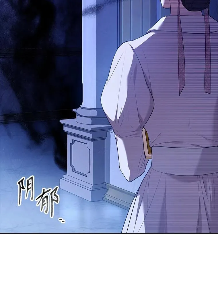 93.发火94
