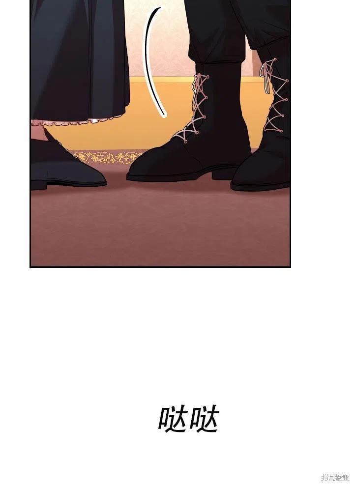 第38话89