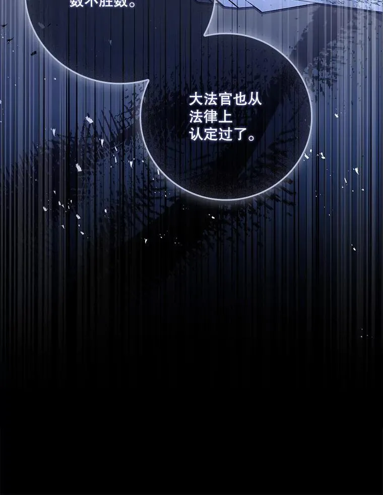 96.角色扮演97