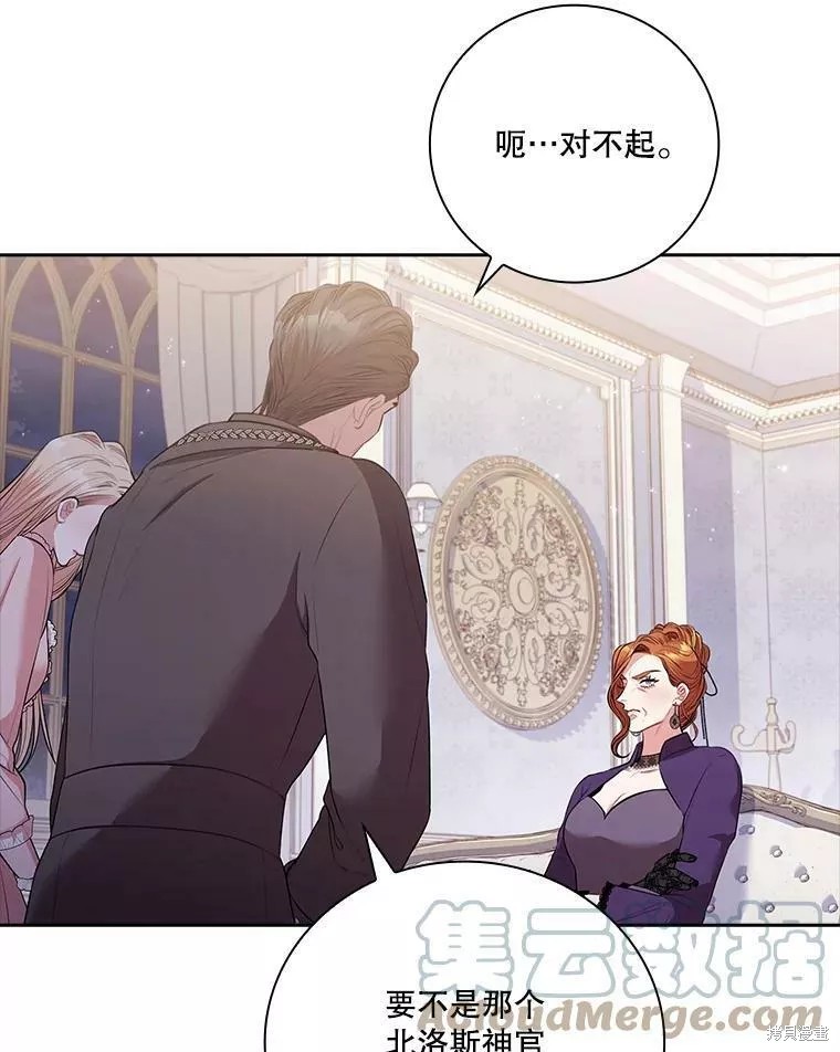 第65话68