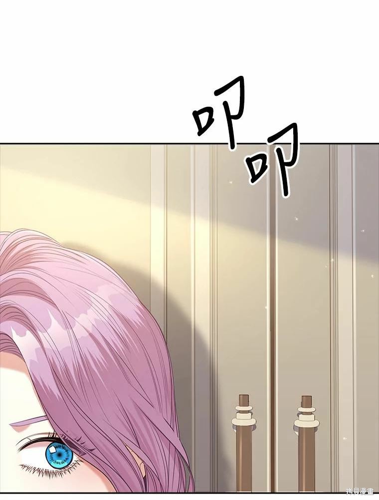 第69话114