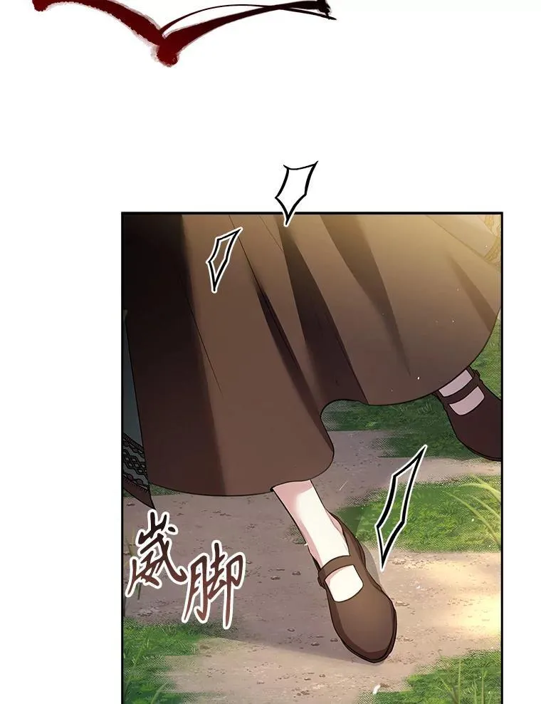 93.发火133