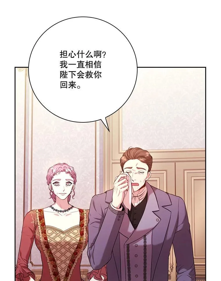 109.温馨的气氛58