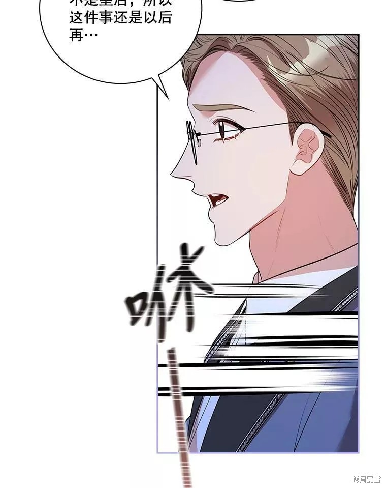 第65话98