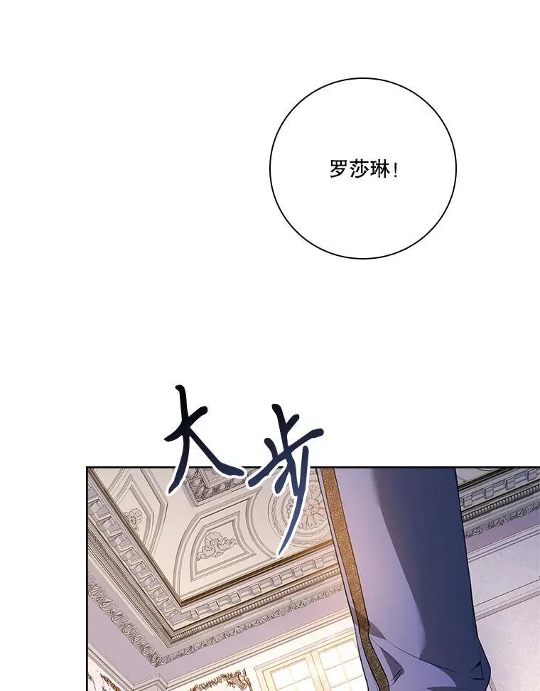 92.出手解决122