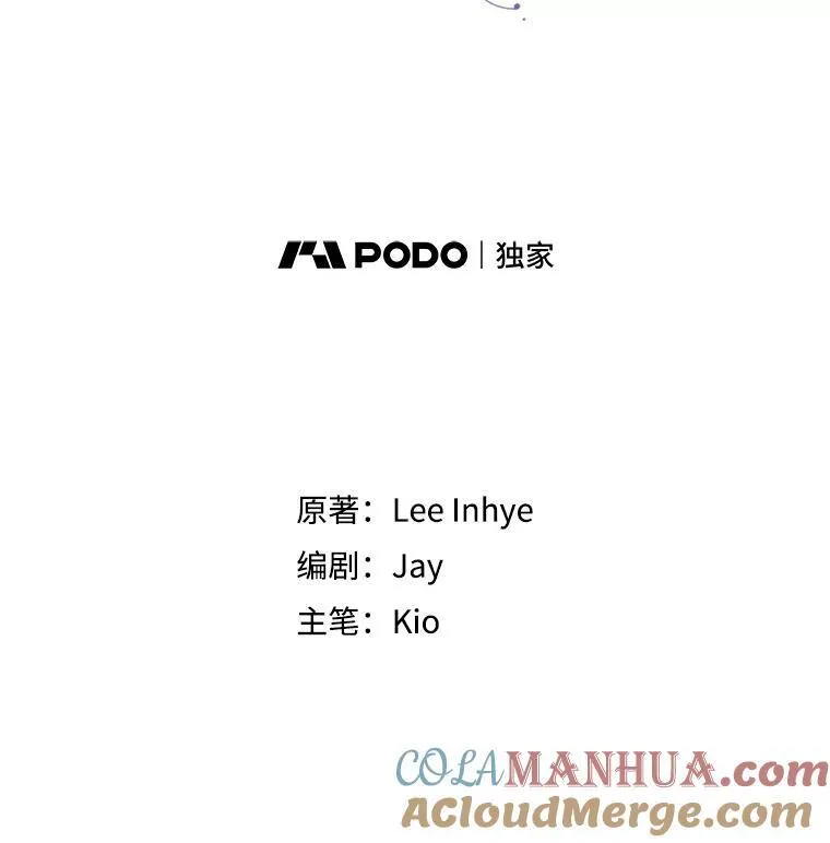 93.发火84