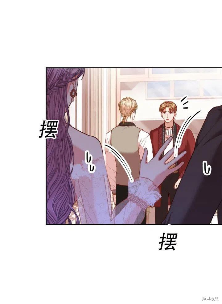 第41话49