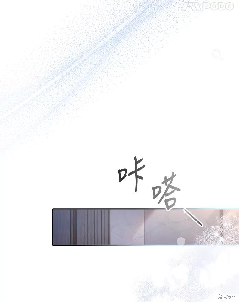 第81话130