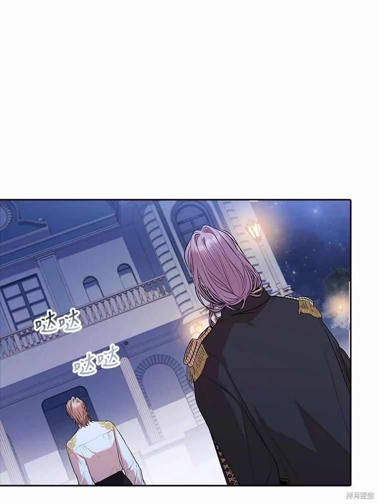 第66话81