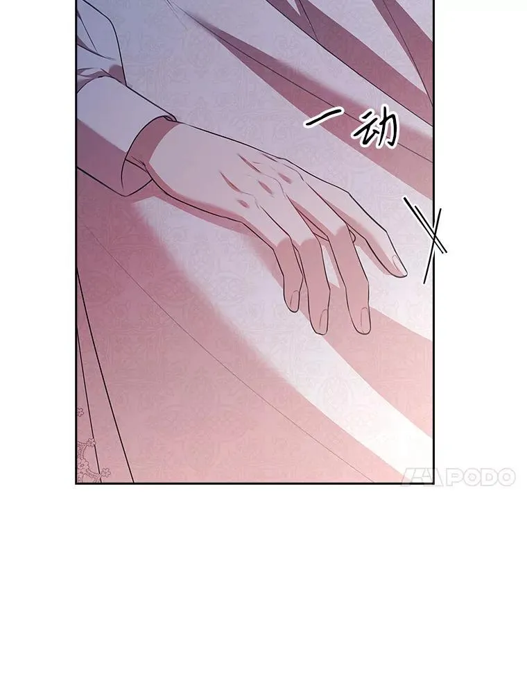 108.尘埃落定123