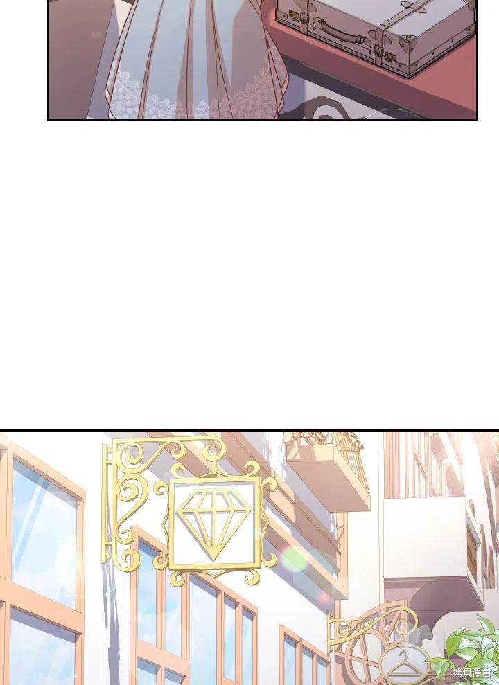 第39话2
