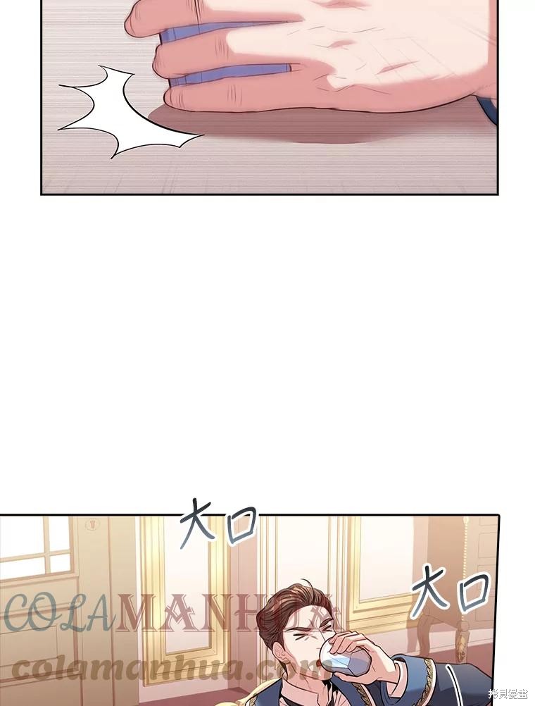 第77话88