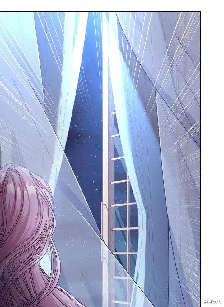 第52话71