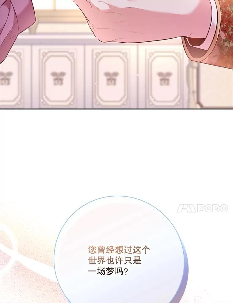 93.发火19