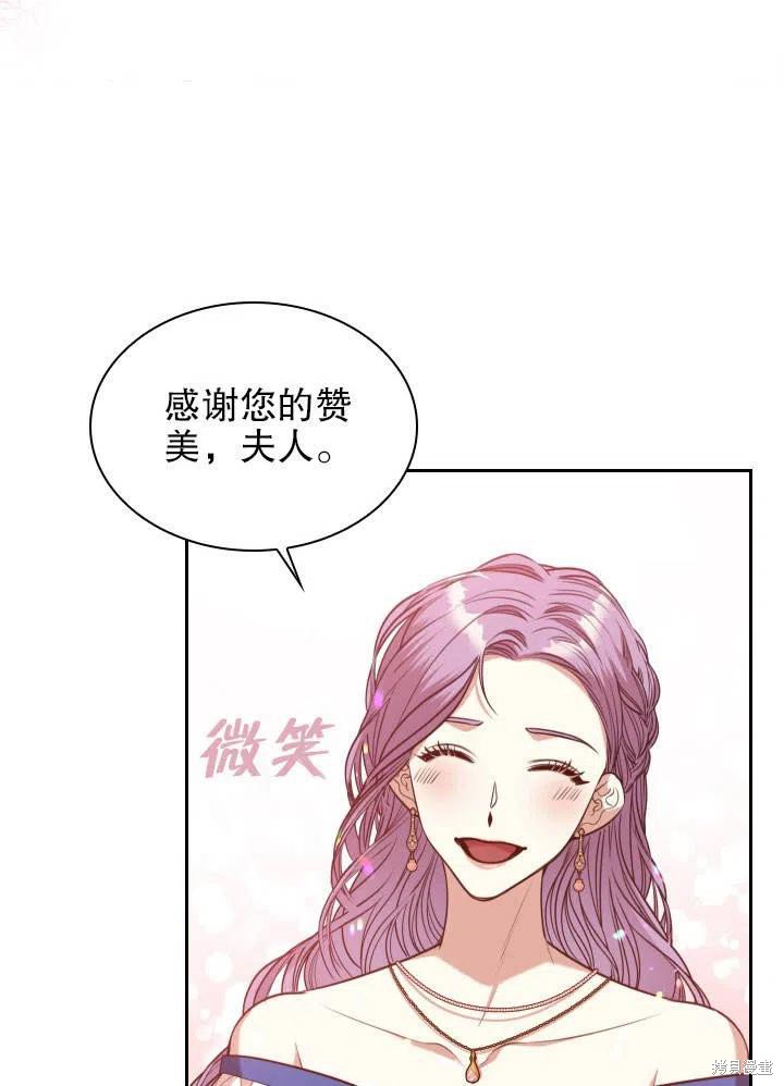 第51话87