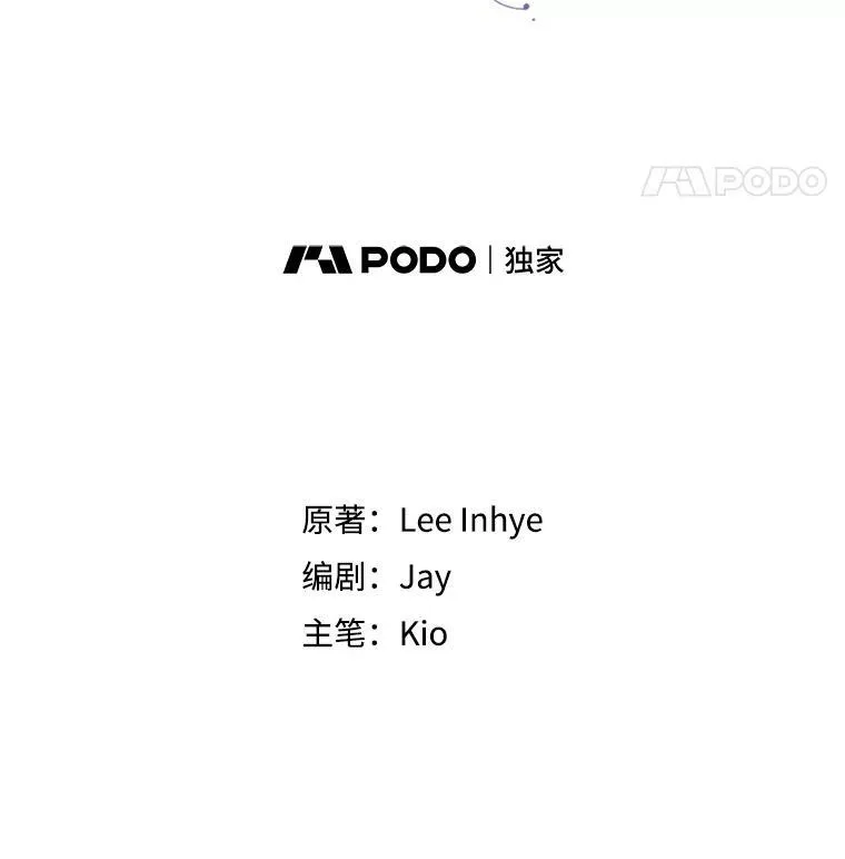 95.搭讪82