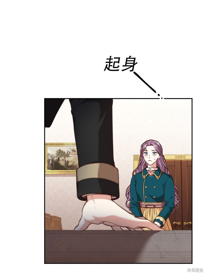第30话14