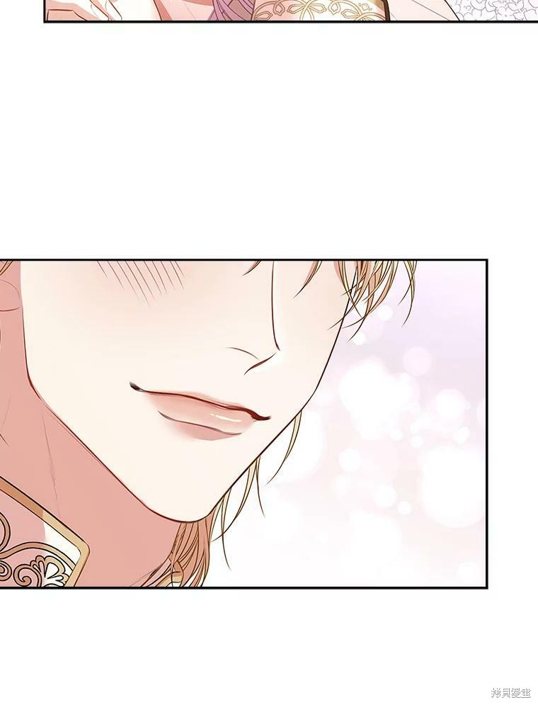 第57话80
