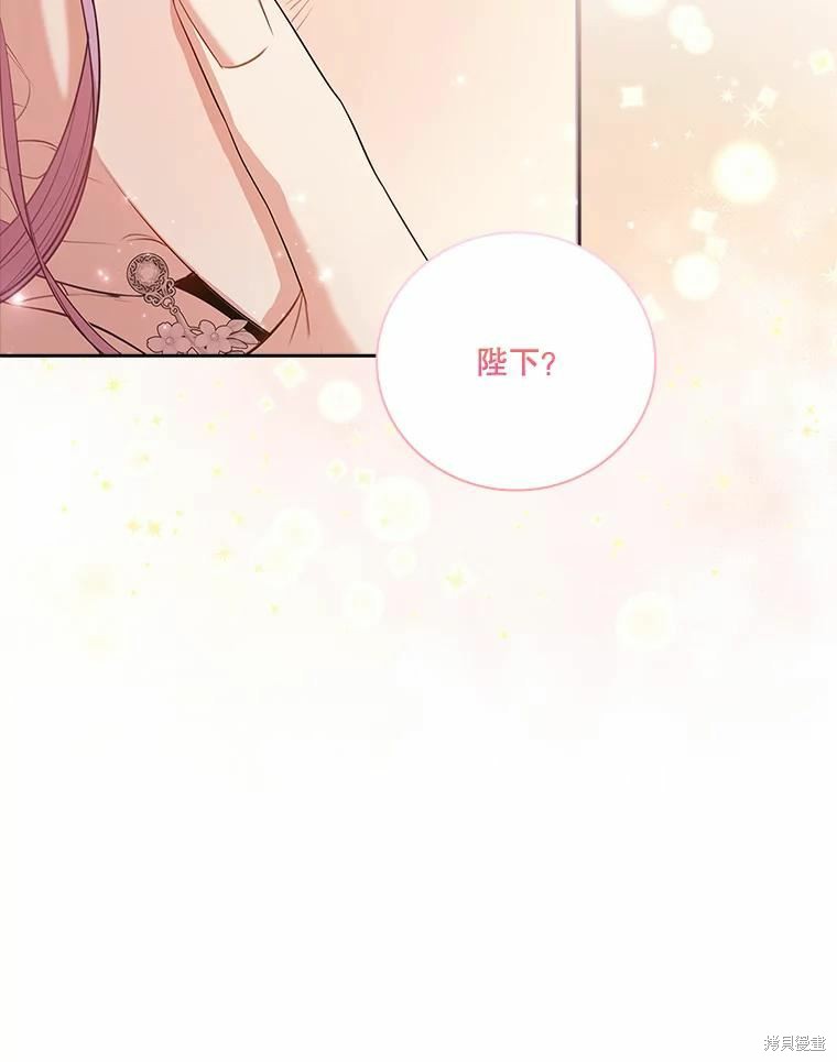 第68话47