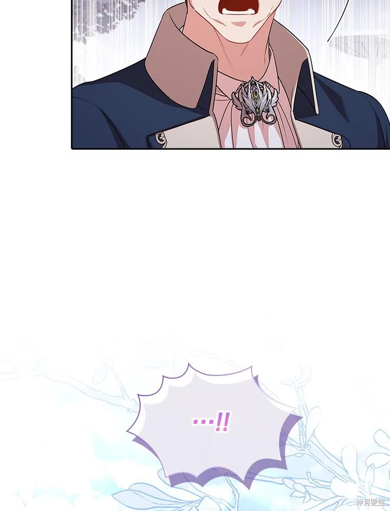 第74话91