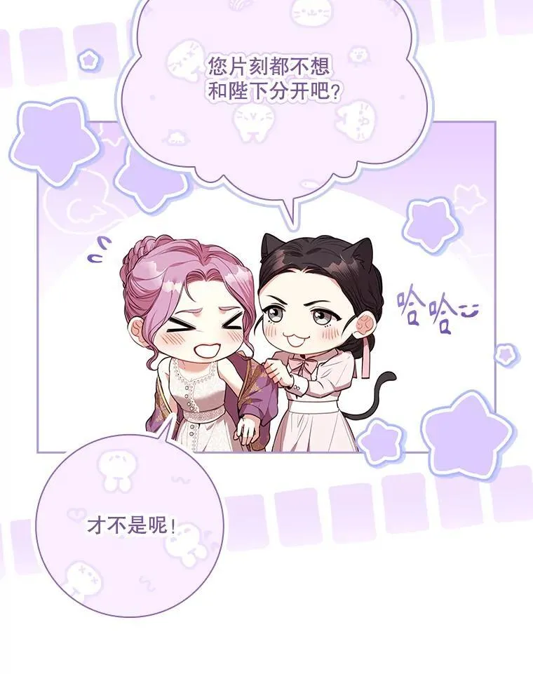 92.出手解决105