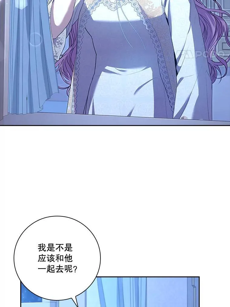 92.出手解决3