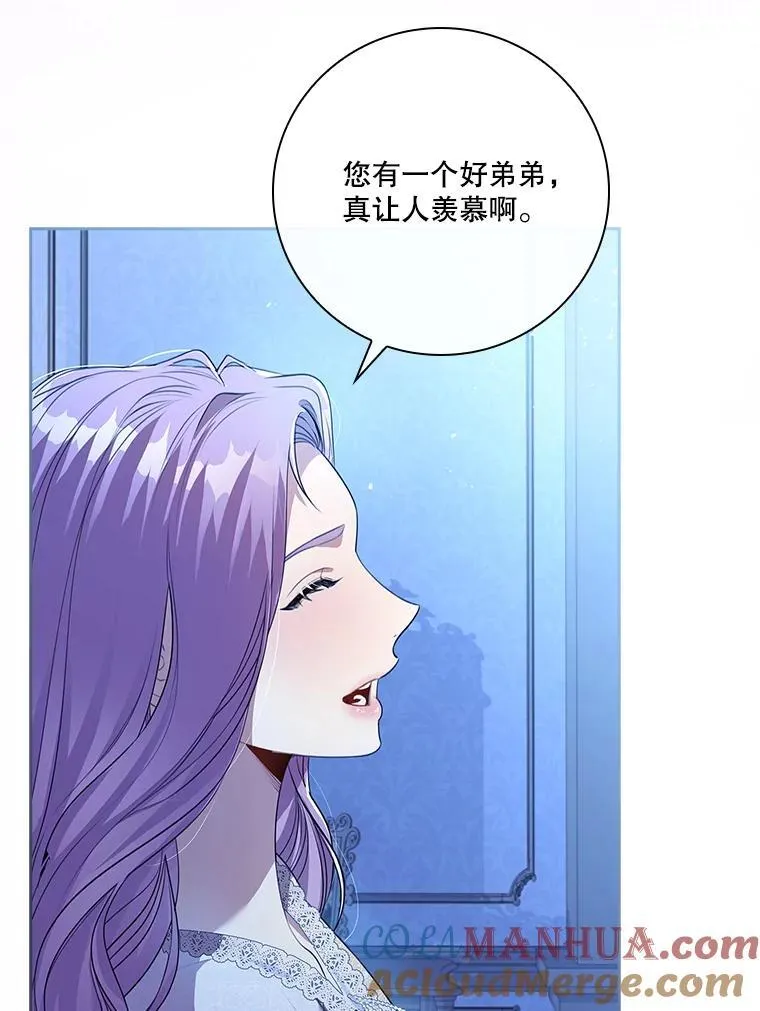 92.出手解决28