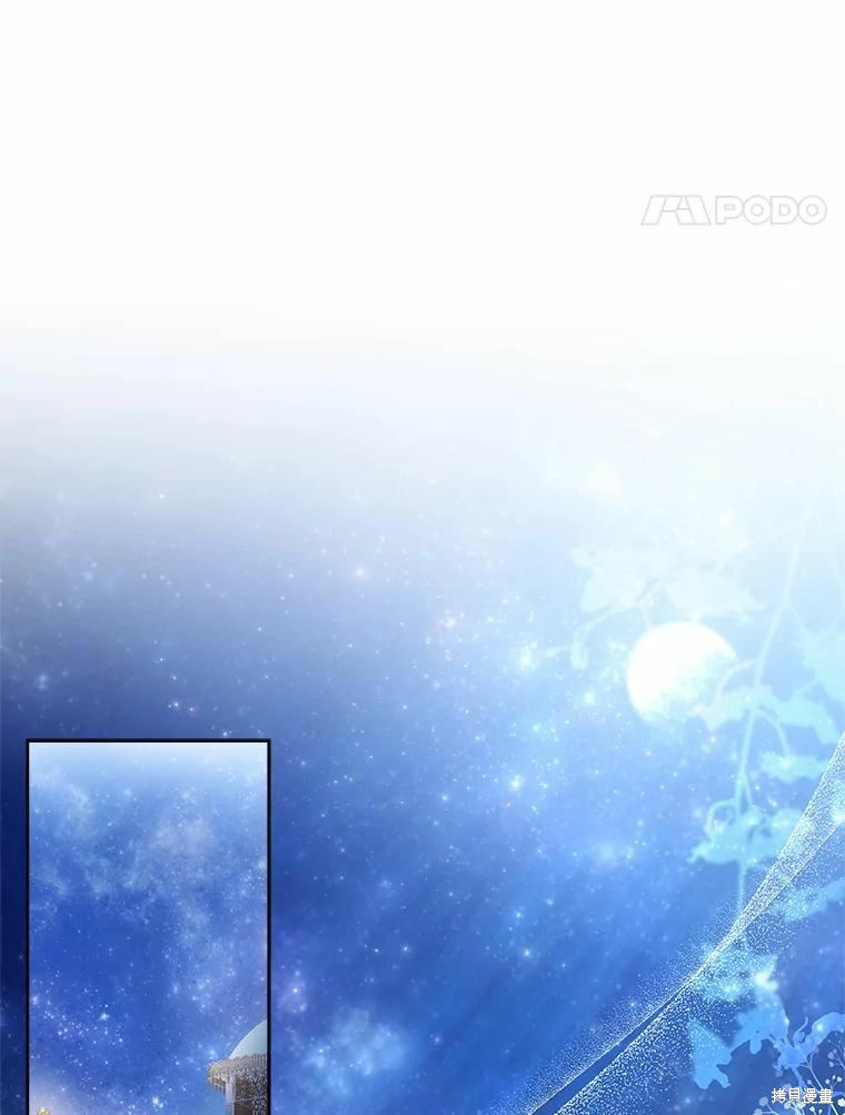 第66话27