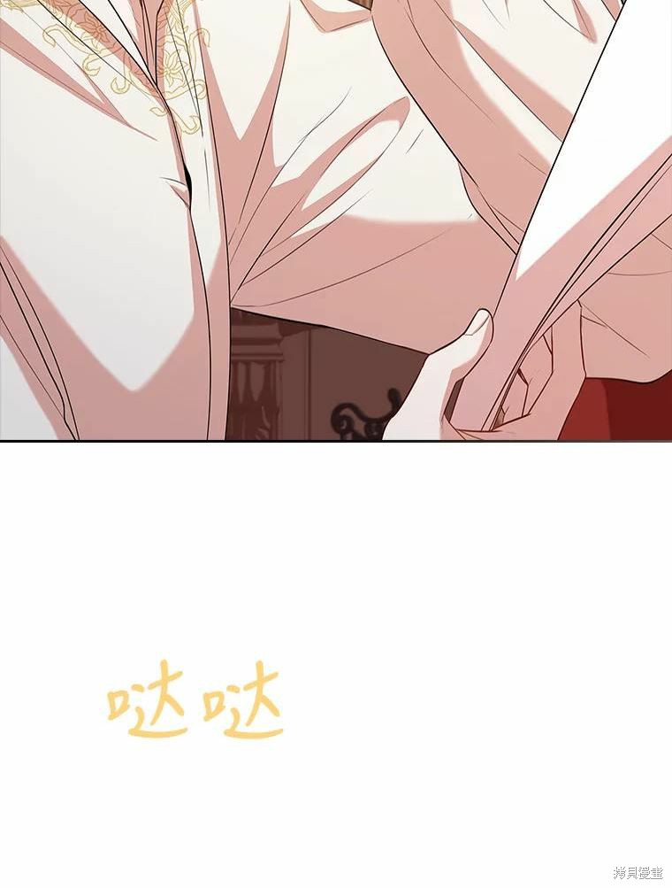 第69话65