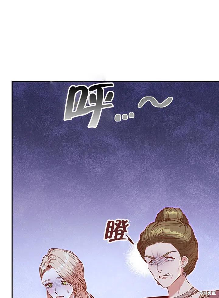 第54话61