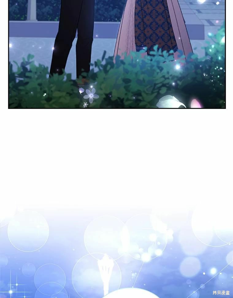 第66话58