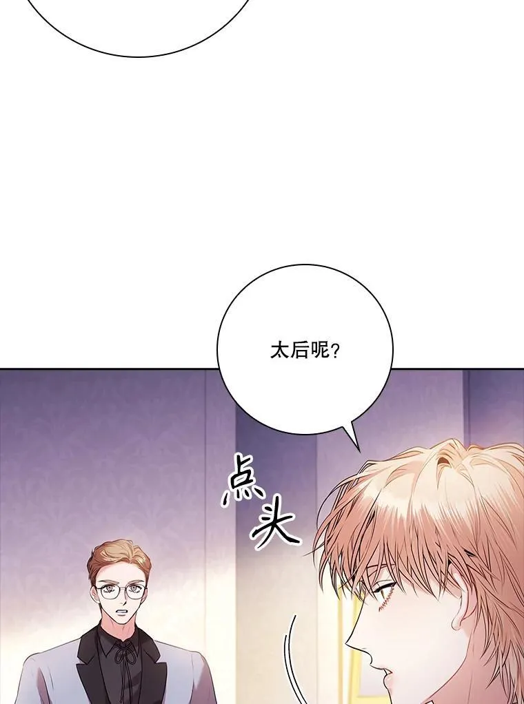 92.出手解决57
