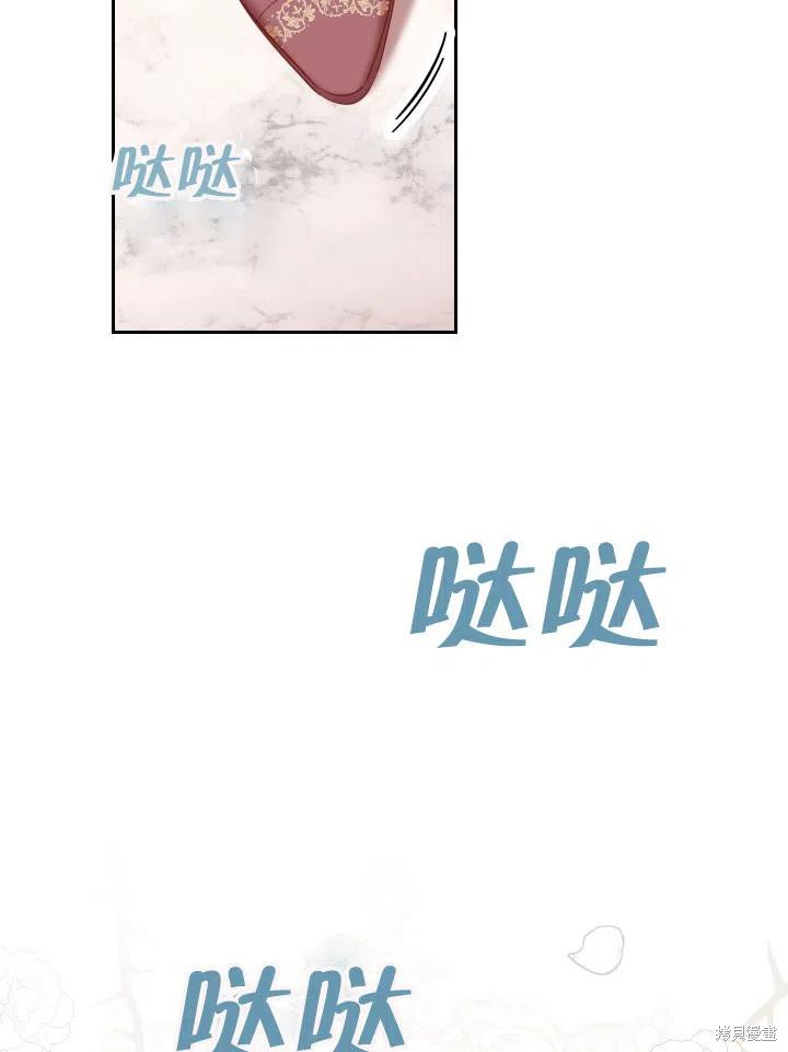第53话37