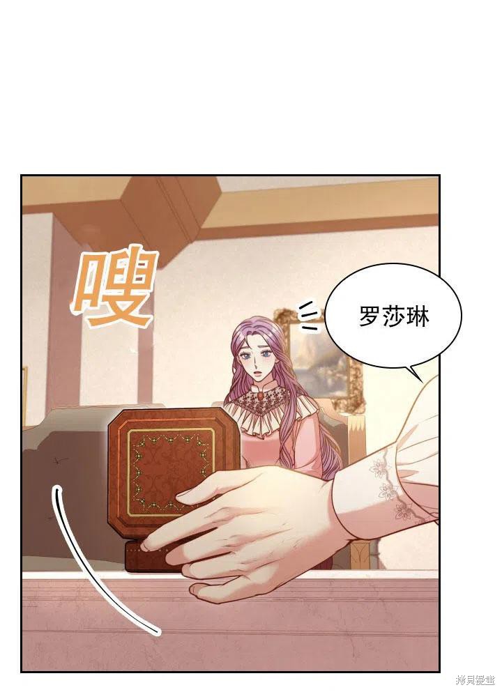 第46话35